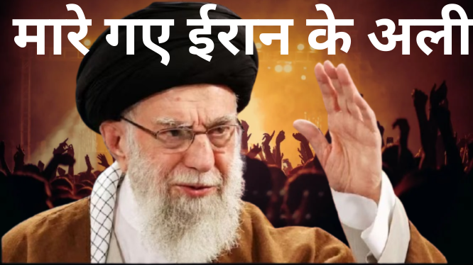 अली की मौत के बाद भी हमले जारी